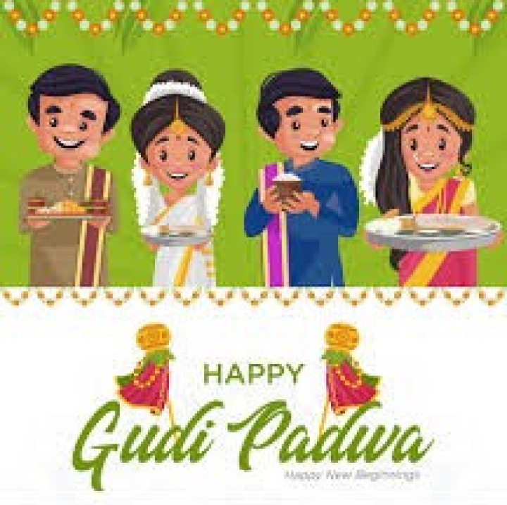 GUDI PADWA